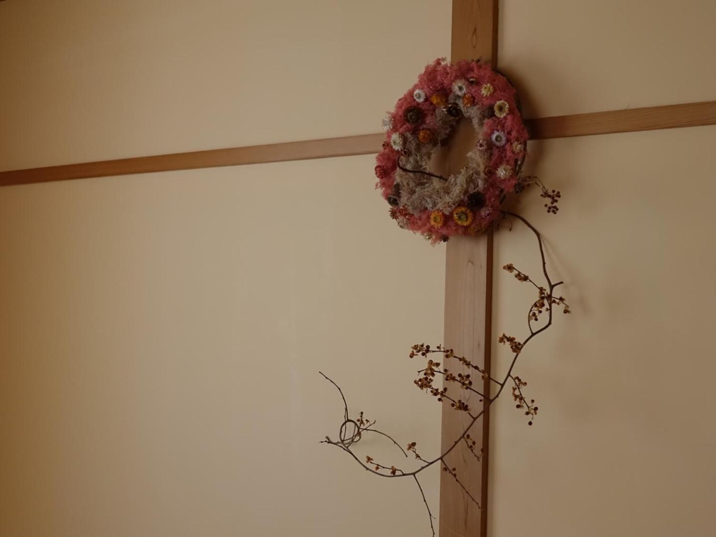Lodge Mondo Nishiizu Dış mekan fotoğraf
